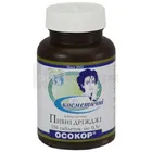 ПИВНЫЕ ДРОЖЖИ "ОСОКОР" КОСМЕТИЧЕСКИЕ