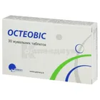 Остеовис