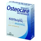 Остеокеа