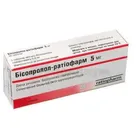 Бисопролол-Ратиофарм