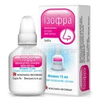 Изофра