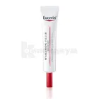 EUCERIN КРЕМ ДЛЯ ВОССТАНОВЛЕНИЯ КОНТУРА ВОКРУГ ГЛАЗ