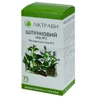 Желудочный сбор №3