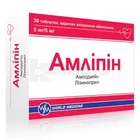 Амлипин