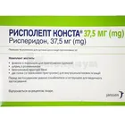 Рисполепт Конста®