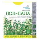 Фиточай "Пол-Пала"