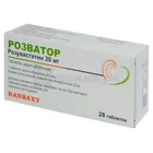 Розватор