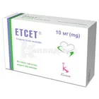 Етсет®