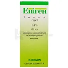 Эпиген Интим