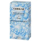 Скин-Кап