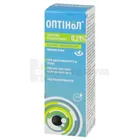Оптинол®