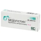 Медогистин