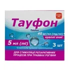 Тауфон