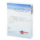 Неоцеброн