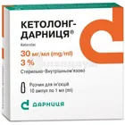 Кетолонг-Дарница®