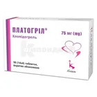 Платогрил®