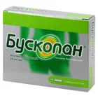 Бускопан®
