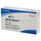 Дексилант