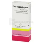 Гино-Тардиферон