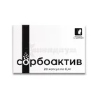 Сорбоактив
