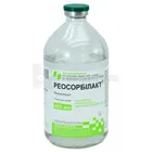 Реосорбилакт®