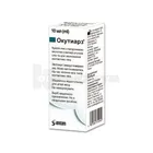 ОКУТИАРЗ® КАПЛИ ГЛАЗНЫЕ