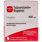 Тейкопланин-Фармекс