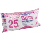 Вата медицинская гигроскопическая гигиеническая