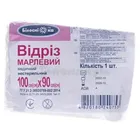 Отрез марлевый медицинский нестерильный