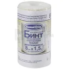 Бинт медицинский эластичный ленточный малой растяжимости