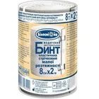 Бинт медицинский эластичный ленточный малой растяжимости