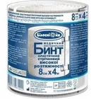 Бинт медицинский эластичный ленточный высокой растяжимости