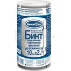 Бинт медицинский эластичный ленточный высокой растяжимости
