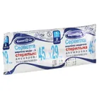Салфетка марлевая медицинская стерильная
