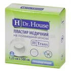 ПЛАСТЫРЬ МЕДИЦИНСКИЙ "H Dr. House"