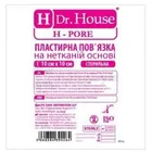 ПЛАСТЫРНАЯ ПОВЯЗКА НА НЕТКАНОЙ ОСНОВЕ H Pore "H Dr. House" СТЕРИЛЬНАЯ