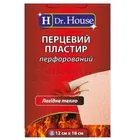 ПЛАСТЫРЬ ПЕРЦОВЫЙ "H Dr. House"