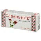 САБЕЛЬНИК (ДОБАВКА ДИЕТИЧЕСКАЯ "ЗДОРОВЬЕ")