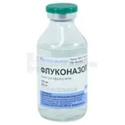 Флуконазол