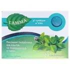 Гамма растительные леденцы от кашля и раздражения в горле
