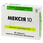 Мексия 10