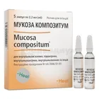 Мукоза Композитум