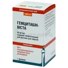 Гемцитабин-Виста