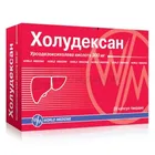 Холудексан
