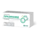 Пиразинамид