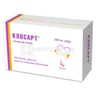Клосарт®