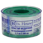 ПЛАСТЫРЬ МЕДИЦИНСКИЙ "H Dr. House"