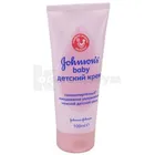 КРЕМ ДЕТСКИЙ "JOHNSON'S BABY"