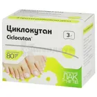 ЦИКЛОКУТАН® ЗАЩИТНЫЙ ЛАК ДЛЯ НОГТЕЙ С ПРОТИВОГРИБКОВЫМ ДЕЙСТВИЕМ
