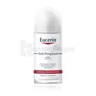 EUCERIN АНТИПЕРСПИРАНТ РОЛИКОВЫЙ 48 ЧАСОВ ЗАЩИТЫ